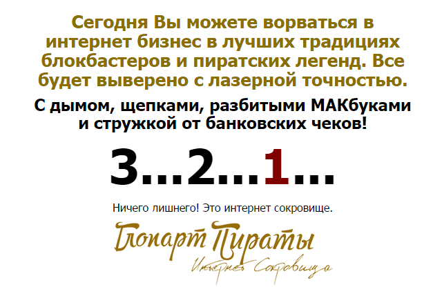 Снимок4.PNG