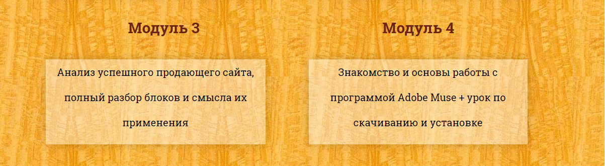 Снимок4.PNG