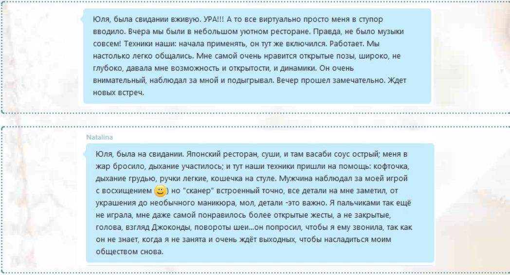 Снимок5.JPG