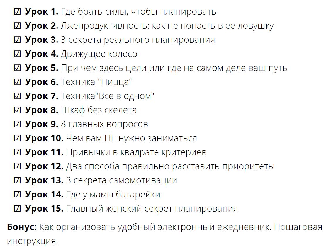 Снимок5.JPG