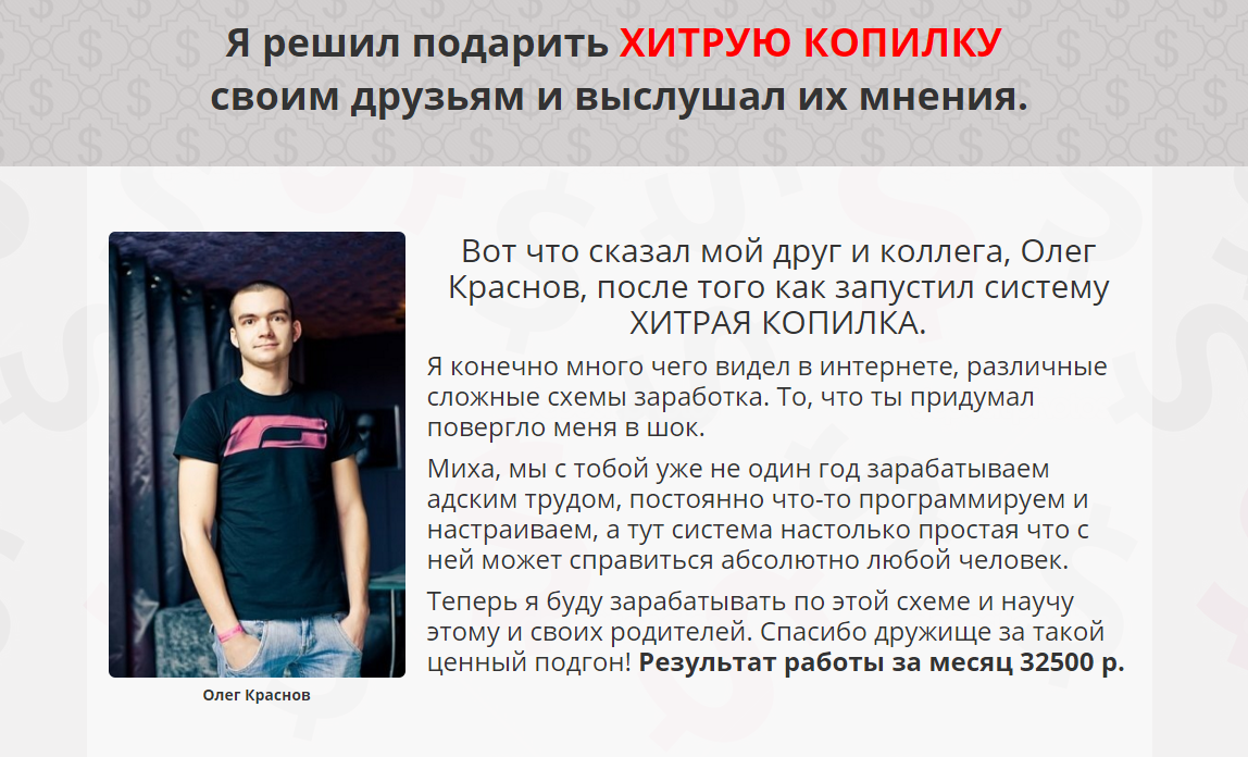 Снимок5.PNG