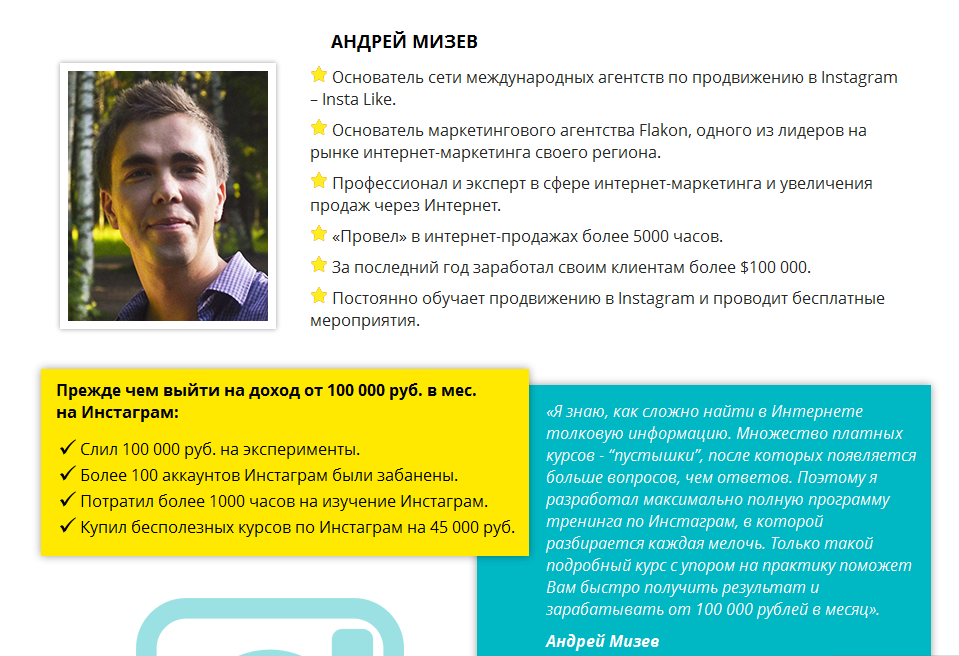 Снимок5.PNG