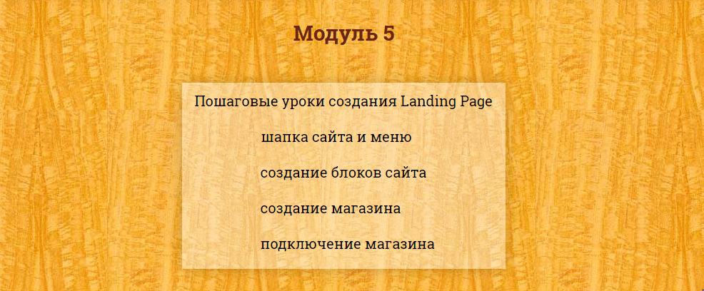 Снимок5.PNG
