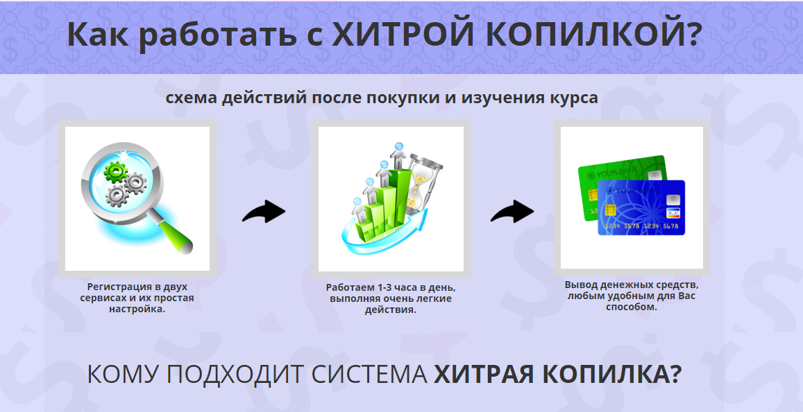 Снимок6.PNG