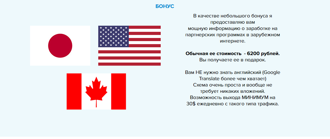 Снимок6.PNG
