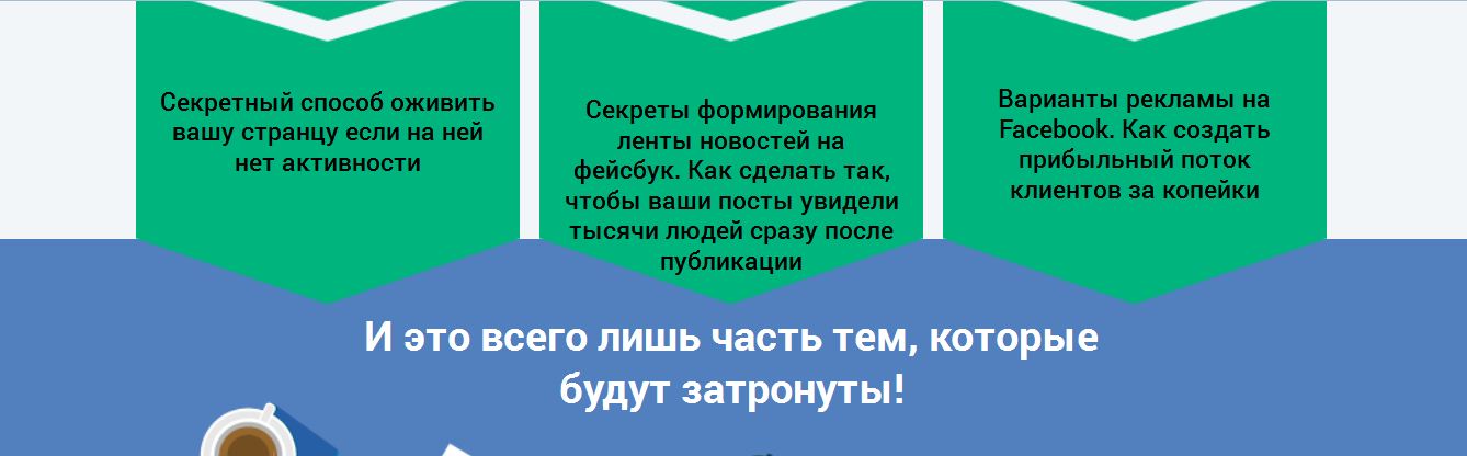 Снимок7.JPG