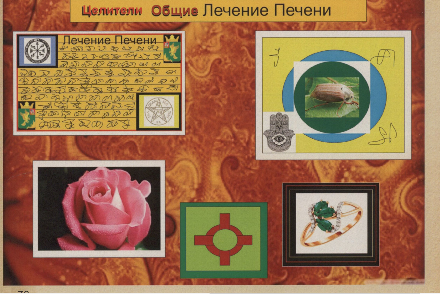 Снимок_2023_03_02_01_43_28_764.png