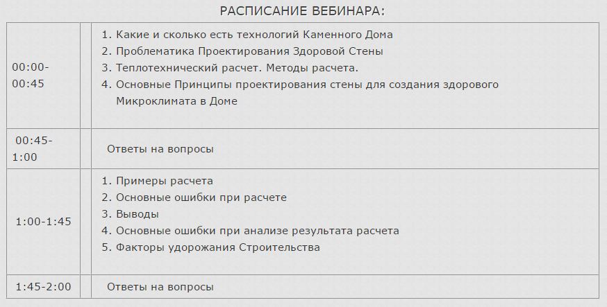 Снимокывыыв.JPG