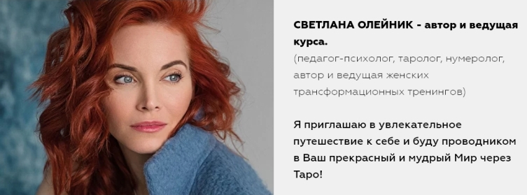 СО.jpg