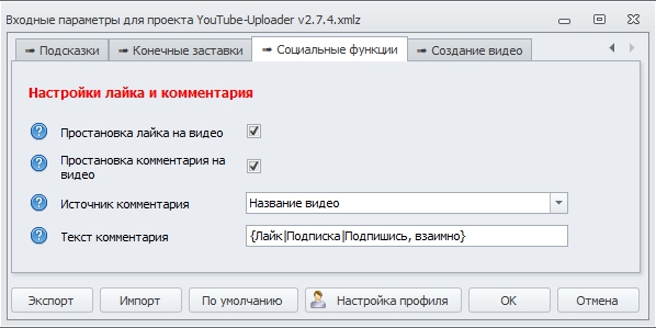 social-settings.jpg