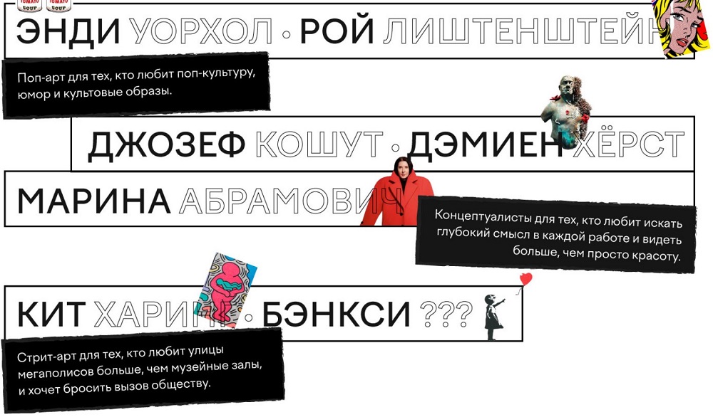 современное.jpg