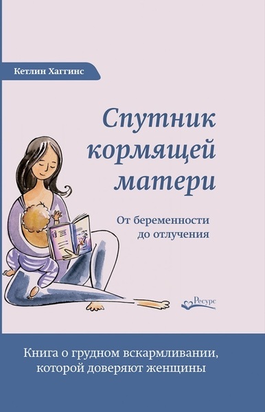 спутник 600.jpg