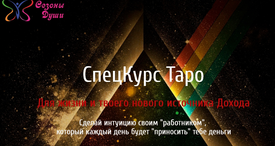 сс.jpg
