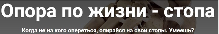 ст.jpg