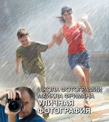 street.jpeg