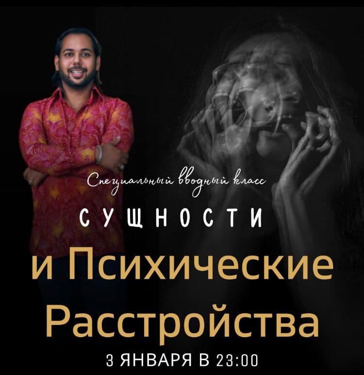 су.jpg