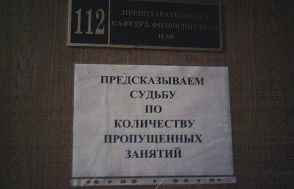 sud_ba.jpg
