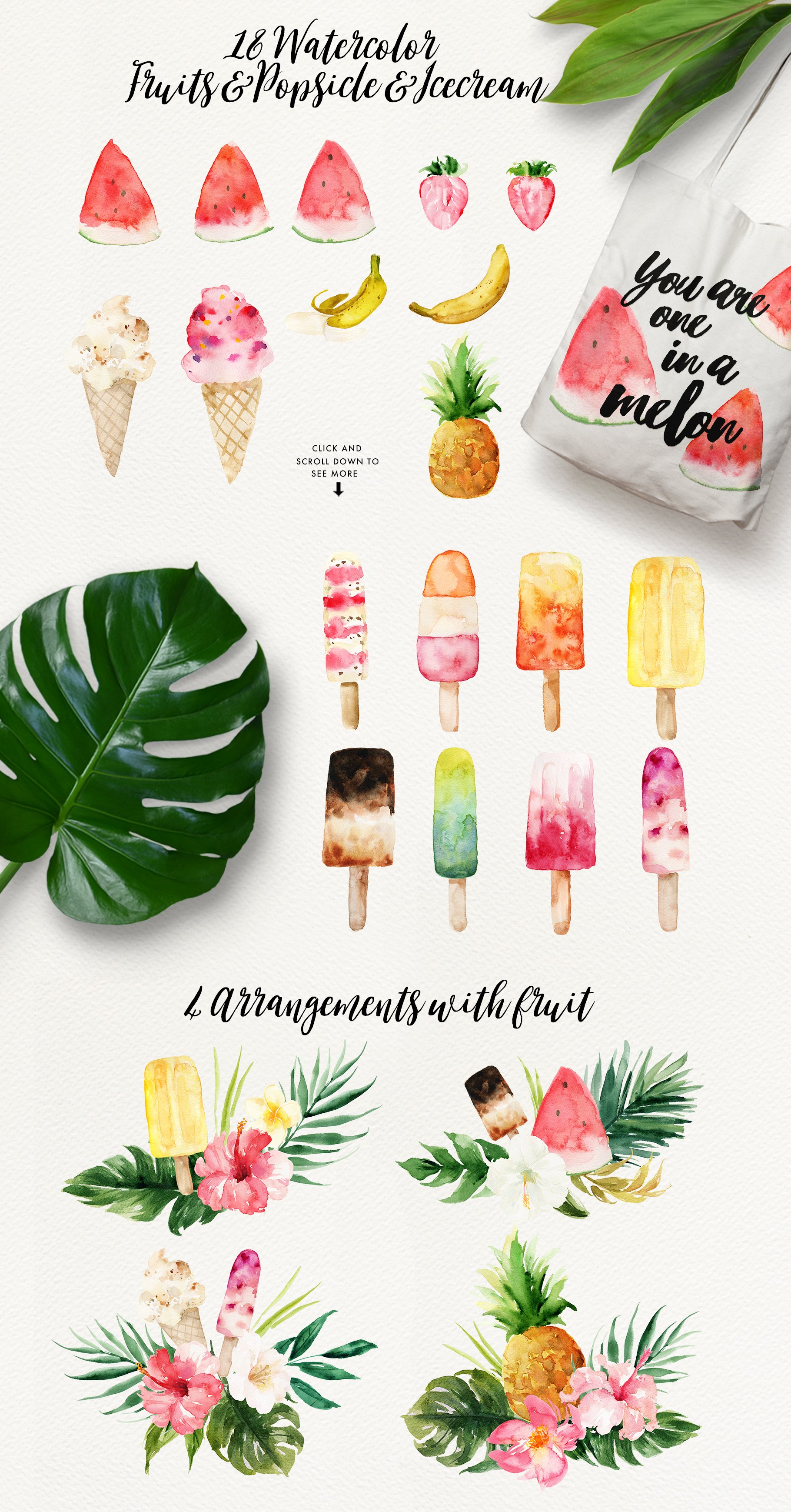 summer-8-.jpg