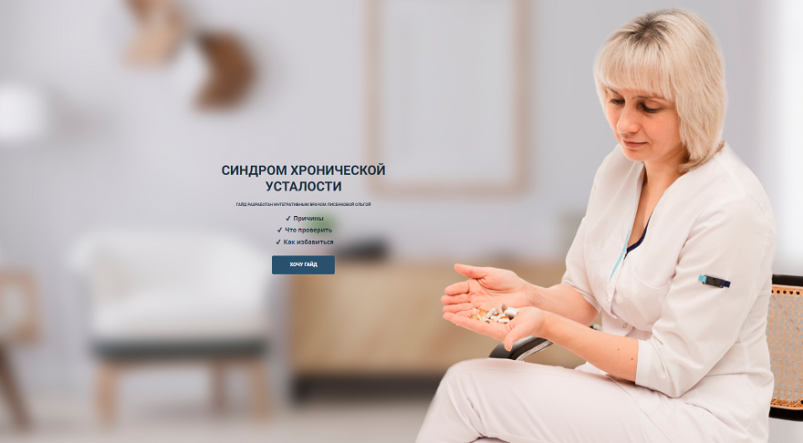 СХУ.PNG