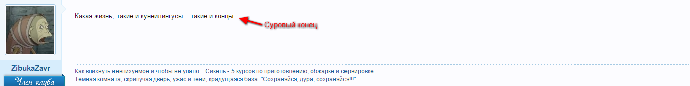 syrovyi.png