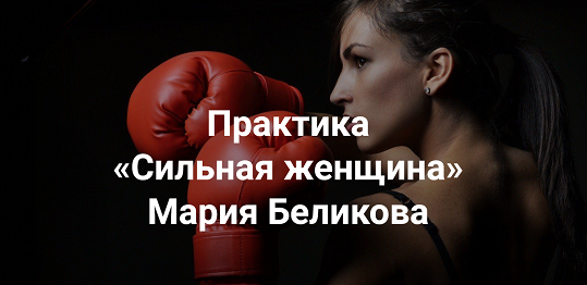 сж.png