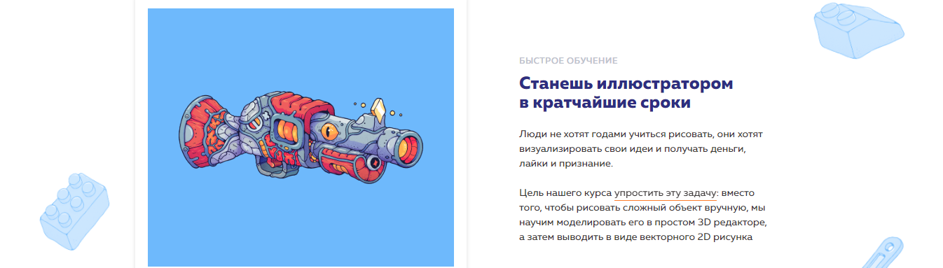 Т1.png