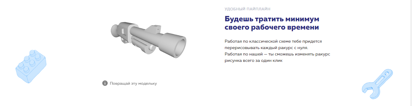 Т2.png