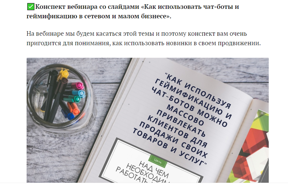 т2.png