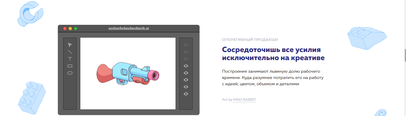 Т3.png