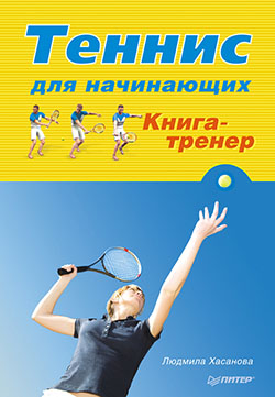 t6.cover.jpg