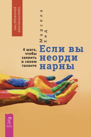 талант.jpg