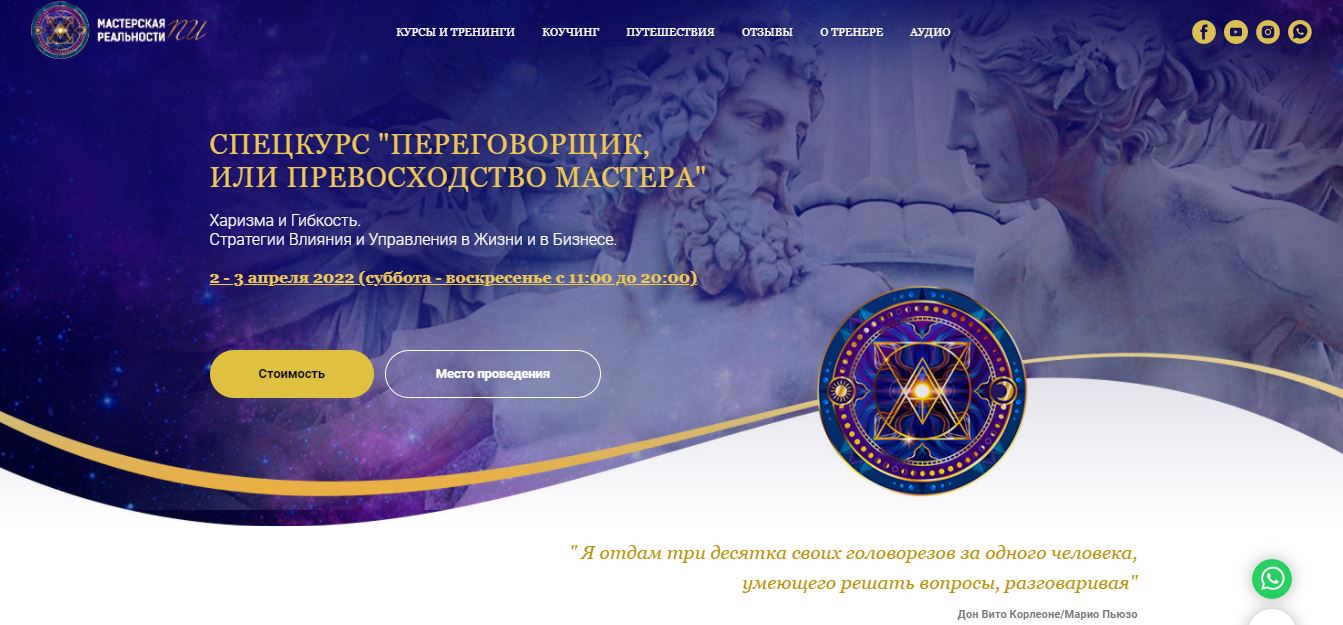 тариф.JPG