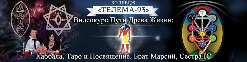 Тел.jpg