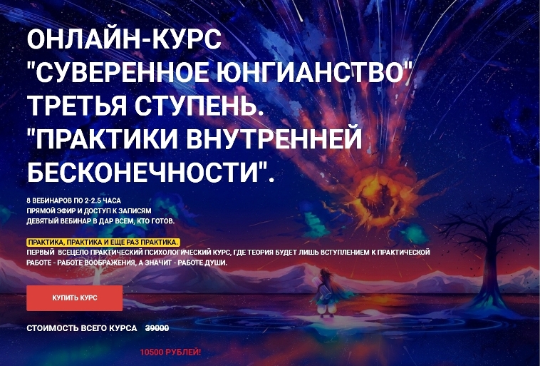 Тел.jpg