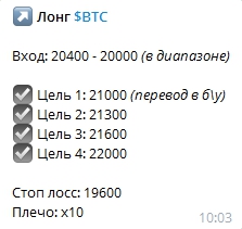 Telegram (110).jpg