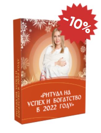 тема 2.jpg