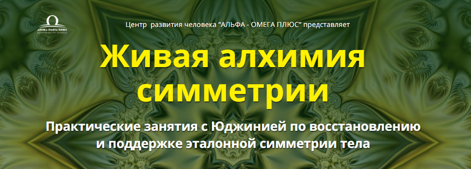 тема 4.jpg