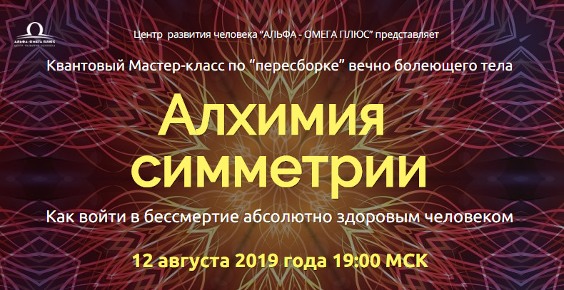 тема.jpg