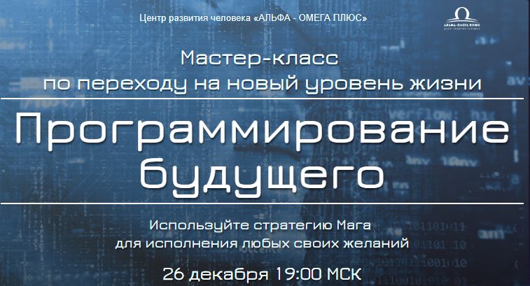 тема.jpg