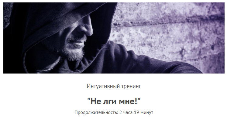 тема.jpg