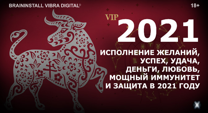 тема.jpg