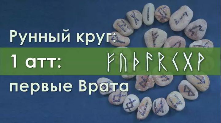 тема.jpg