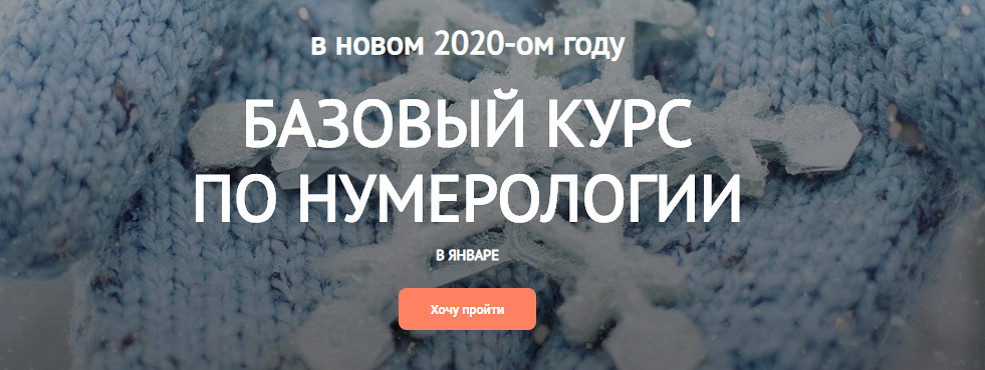 тема1.jpg