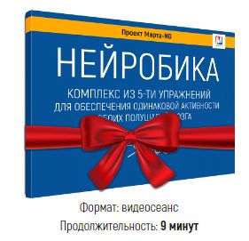 тема11.jpg