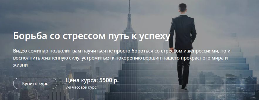тема14.jpg