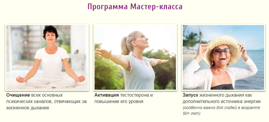 тема2.jpg