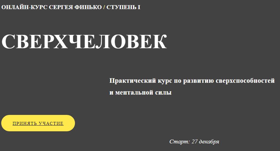 тема2.jpg