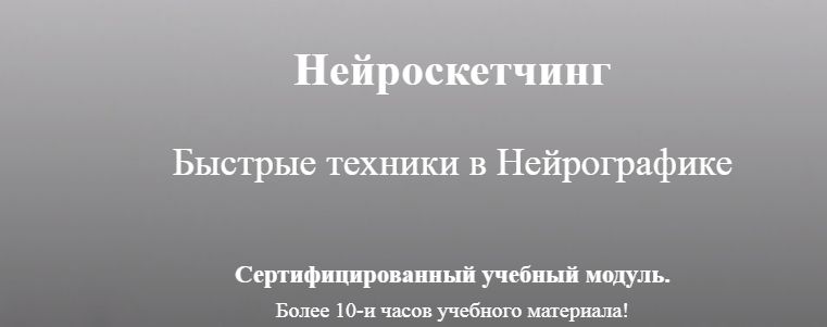 тема2.jpg