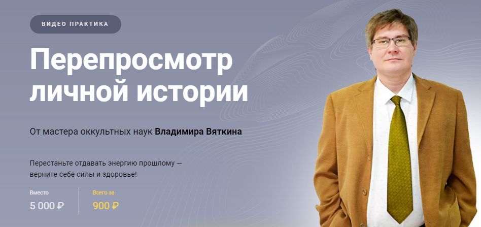 тема4.jpg