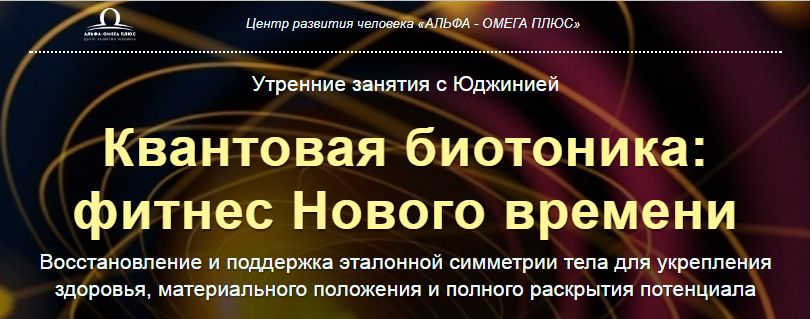 тема6.jpg